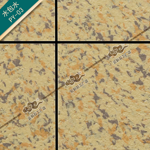 PY-03.png