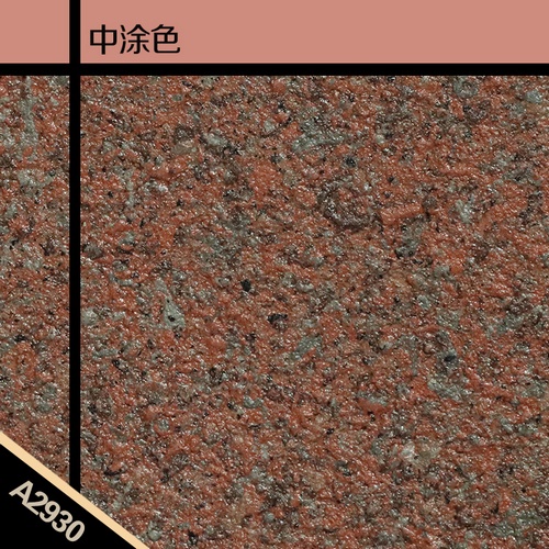 A2930